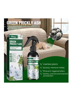 SOUTH MOON Green  Prickly Ash Herbal Mite Remover for Bedding,Quilts,Sofas,Mites and Anti-mites  - Image 1