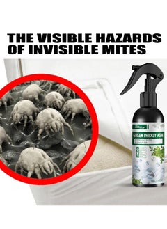 SOUTH MOON Green  Prickly Ash Herbal Mite Remover for Bedding,Quilts,Sofas,Mites and Anti-mites  - Image 2
