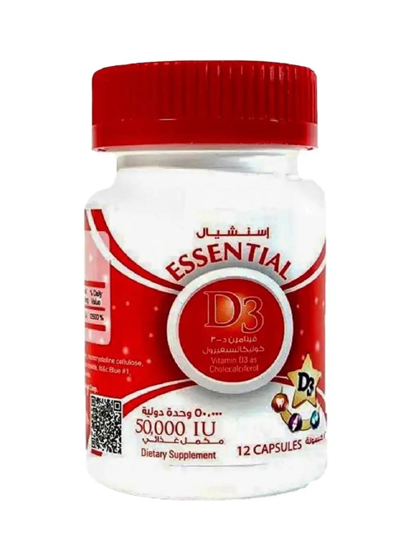 إيسينشيال فيتامين د3 50.000 وحده دوليه 12 كبسولة - Image 1