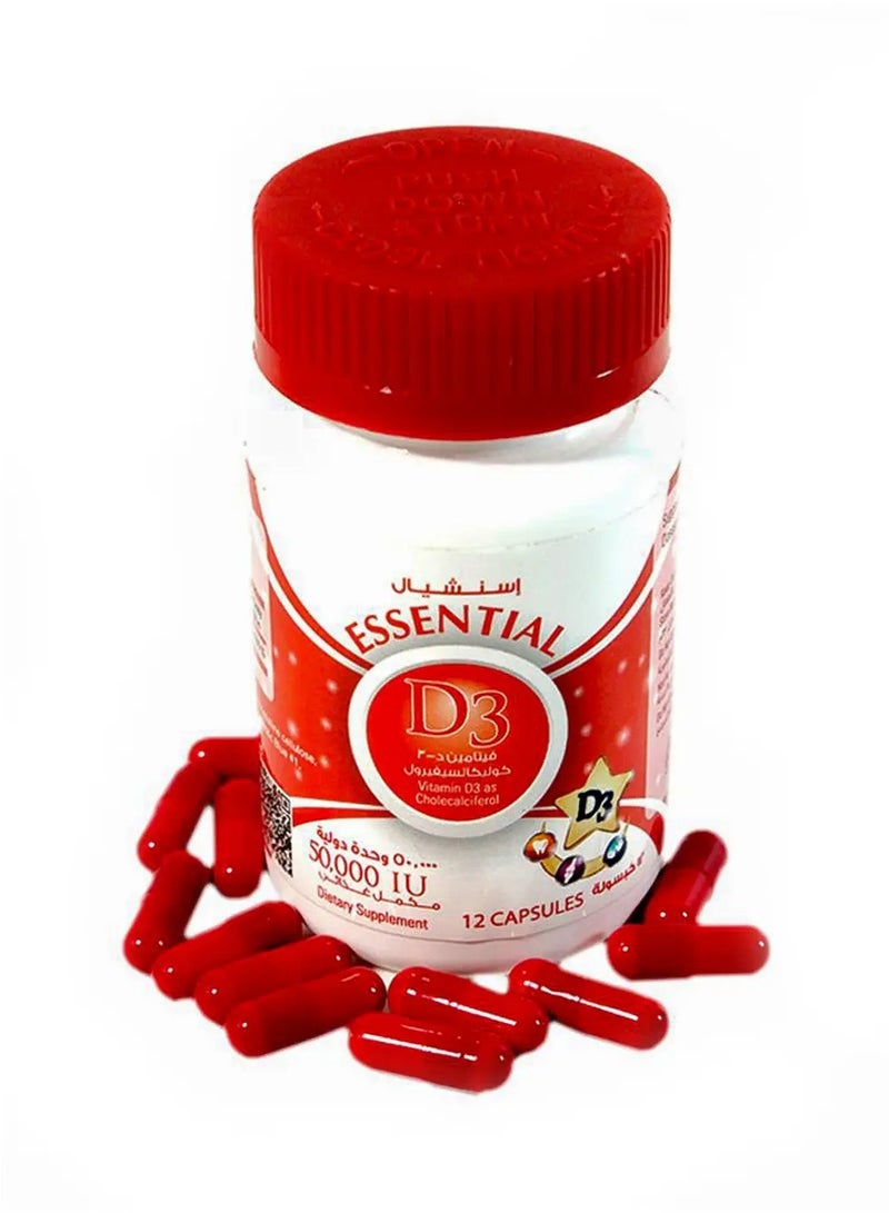 إيسينشيال فيتامين د3 50.000 وحده دوليه 12 كبسولة - Image 2
