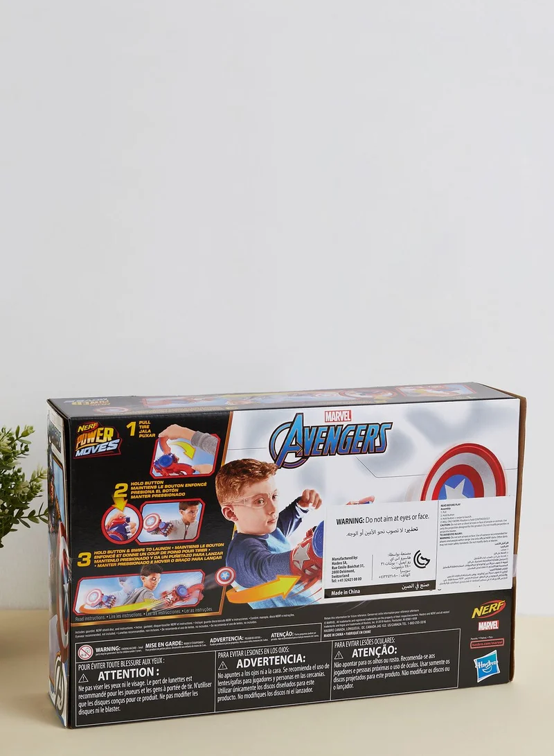 MARVEL Power Moves Role Play - Captain America
