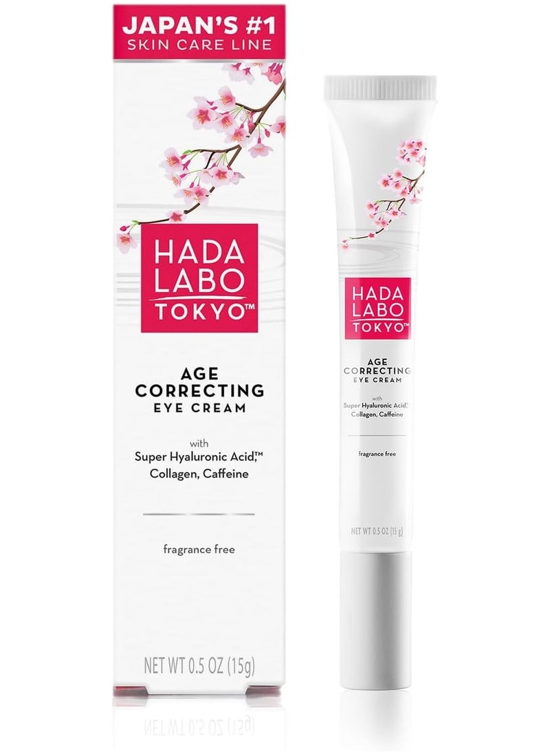 Hada Labo Tokyo - Age Correcting Eye Cream - Image 1