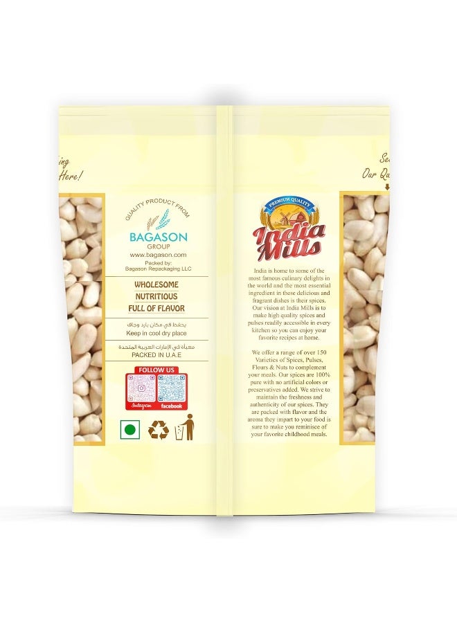 India Mills Peanuts Blanched Whole (Without Skin) 500 gm - Image 2