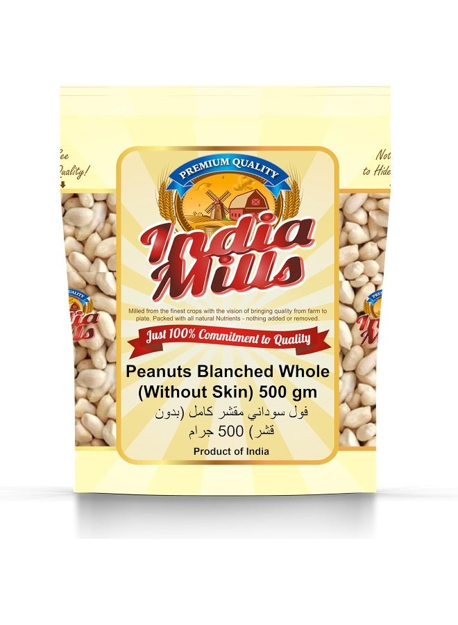 India Mills Peanuts Blanched Whole (Without Skin) 500 gm - Image 1