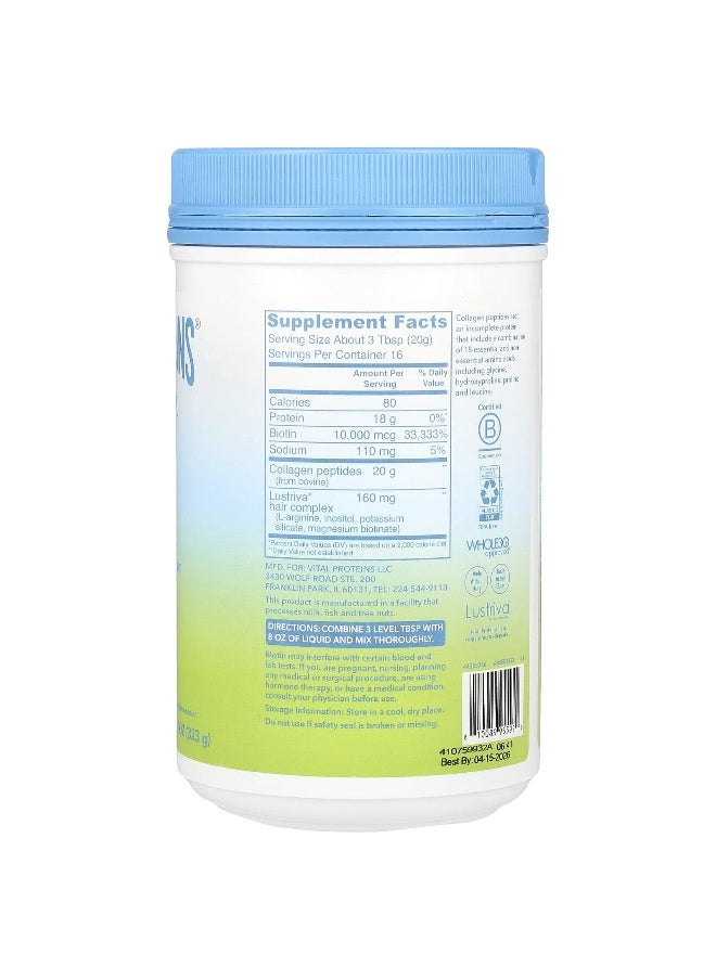 Vital Proteins - Vital Proteins, Hair Complex, Unflavored , 11.4 oz (323 g) - Image 1
