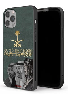 Apple iPhone 12 Pro Protective Case King Salam And Abdul Aziz And Muhammad