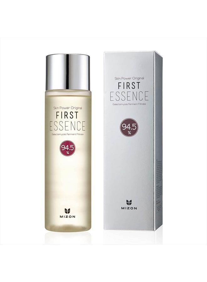 MIZON Skin Power Original First Essence, 94.5% Galactomyces Ferment Filtrate, Booster, Glowing Skin, Moisturizing, Exfoliating, Anti-aging (210ml 7.10 Fl Oz) - Image 1
