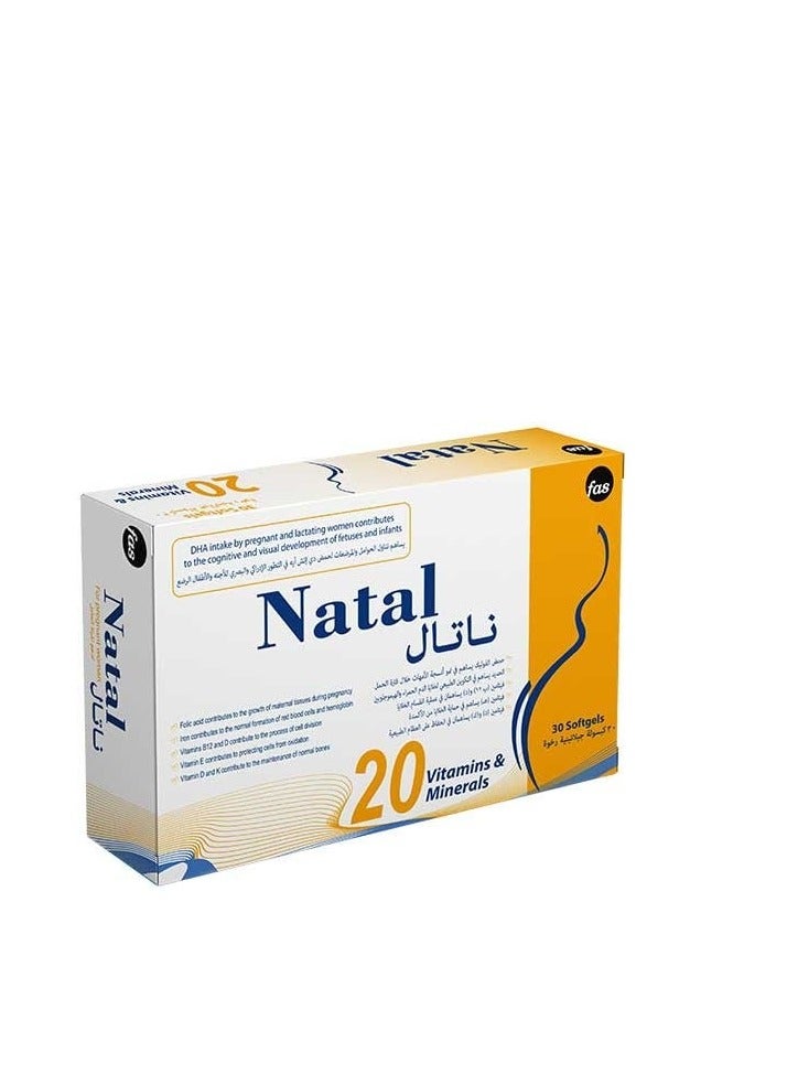 فاس ناتال فيتامينات ومعادن متعددة  للنساء - 30 كبسولة - Image 1