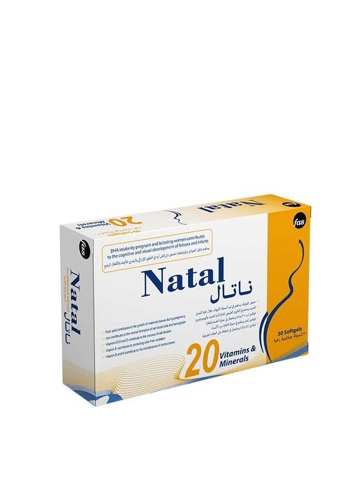 فاس ناتال فيتامينات ومعادن متعددة  للنساء - 30 كبسولة - Image 2