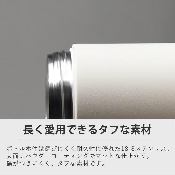 Kinto كيتنو 21091 كوب ستانلس ستيل ليوم العطلة، 16.9 أونصة سائلة (500 مل)، أبيض - Image 3