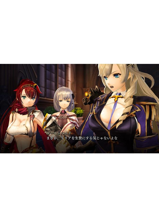 كوي تيكمو لعبة "Nights Of Azure 2 " (إصدار عالمي) - تقمص الأدوار - nintendo_switch - Image 5