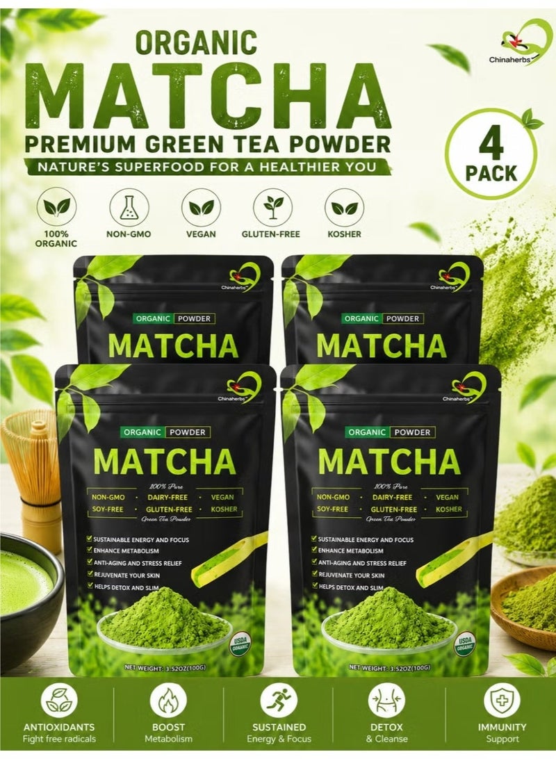 ماتشا مسحوق شاي الماتشا الأخضر العضوي الفاخر، عبوة 4 قطع (400 جرام إجمالي) - Image 1