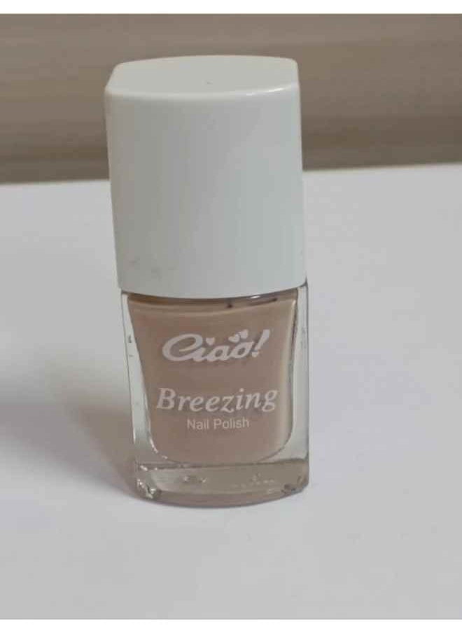 Breezing Nail Polish 6 - pzsku/ZE85D682146761B449E53Z/45/_/1726887650/1d6f3948-f95d-460f-9686-ed174e6ba1ad