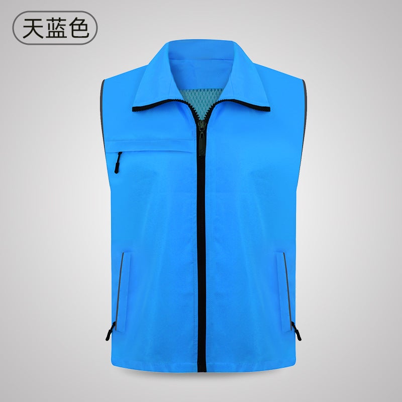 Volunteer Vest Party Member Advertising Volunteer Activity Propaganda Reflective Vest Printed Logo Supermarket Four Seasons Workwear Vest - Image 1