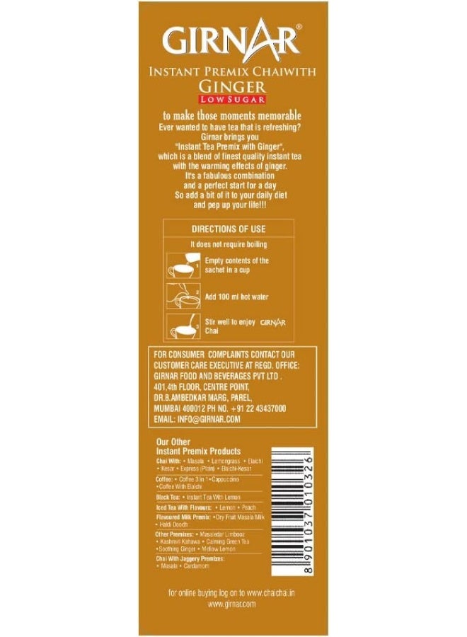 Girnar شاي كرك سريع من جيرنار 2 في 1 مع زنجبيل، مزيج منخفض السكر - Image 2