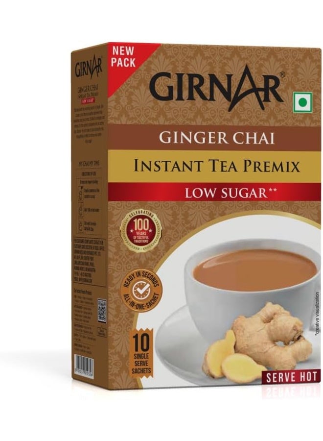Girnar شاي كرك سريع من جيرنار 2 في 1 مع زنجبيل، مزيج منخفض السكر - Image 1