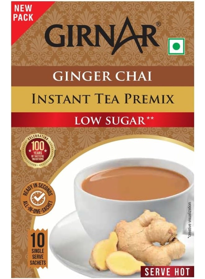 Girnar شاي كرك سريع من جيرنار 2 في 1 مع زنجبيل، مزيج منخفض السكر - Image 4