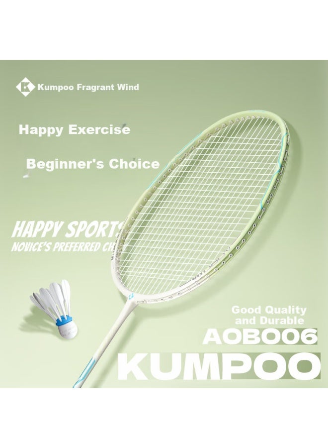 Kumpoo Carbon Composite All-Round Beginner Training Durable Stringing Badminton Racket Aobo06 Rainy Blue - Image 1
