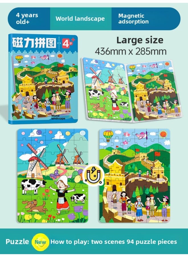لغز الأطفال من سن 2 إلى 5 سنوات، لغز مغناطيسي، تنوير الطفل، تدريب التركيز، لعبة صغيرة، لغز ديناصور - اللون: لغز مغناطيسي 4 + 【رؤية العالم】】 - Image 1