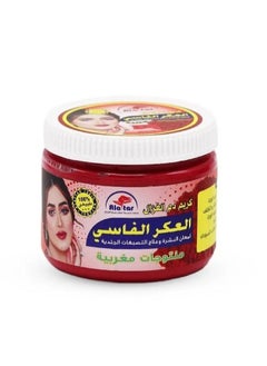 كريم دم الغزال العكر الفاسي مورد للبشرة - 200 جم