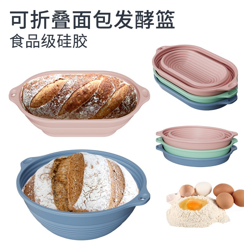 Silicone Fermentation Basket – Irregular Shape Dough Bowl for Bread Baking - Image 3