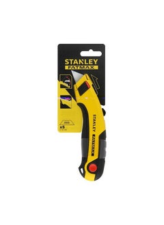 Stanley FatMax TPR Grip Retractable Utility Knife Yellow and Black  3 x 4 x 17 cm 10-778  - Image 5