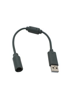 PDEEY Usb Breakaway Cable Replacement For Logitech G920, Ferrari 458 Spider Racing Wheel Driving Force  - Image 1