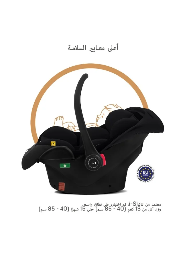 نيوبريز مقعد سيارة للأطفال حديثي الولادة من آي ساكرو، قابل للحمل وخفيف الوزن، مع غطاء واقٍ من الماء، مناسب من الولادة حتى  شهرًا