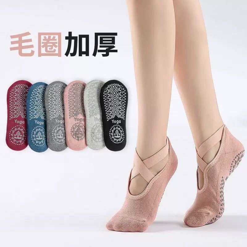 Non Slip Yoga Socks with Cross Straps, Breathable Cotton Grip Socks for Women, Summer Casual - Image 3