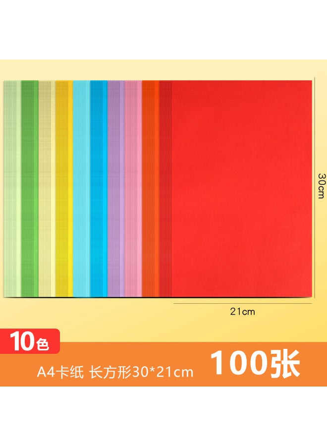Creative Rectangular Colorful Origami Kidsren's Special 20-colorful Thickeneded Handmade Colorful Paper Kindergarten Diy Paper Cutting