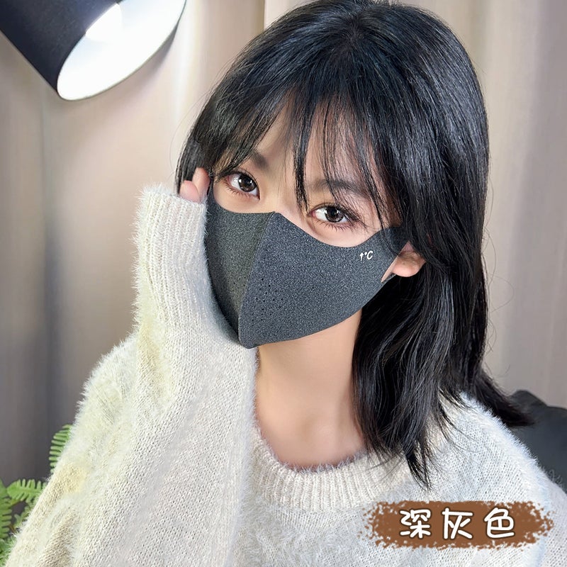 Children'S Warm Masks Outdoor Cold Sun Protection Uv Protection 3D Three-Dimensional Riding Masks Washable - Image 1
