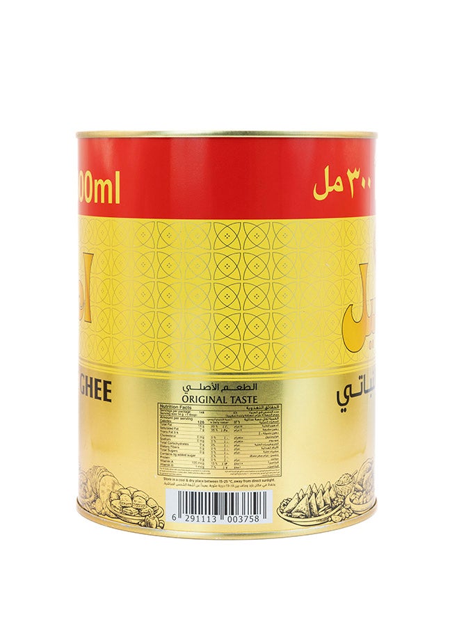 Aseel Vegetable Ghee 2.3L - Image 2