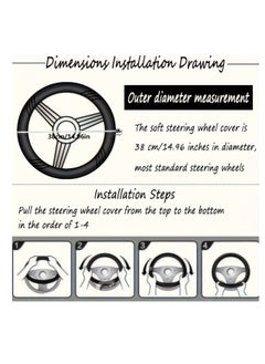 غطاء عجلة قيادة عالمي مقاس 15 بوصة/38 سم، قابل للتنفس ومقاوم للانزلاق، إكسسوار داخلي للسيارة، يناسب معظم عجلات القيادة للسيارات والشاحنات وسيارات الدفع الرباعي - pzsku/ZE8618FA7E2E19C4A303BZ/45/_/1740732428/88458c1e-bf3f-44f2-9bdd-9edd3fc9d29d