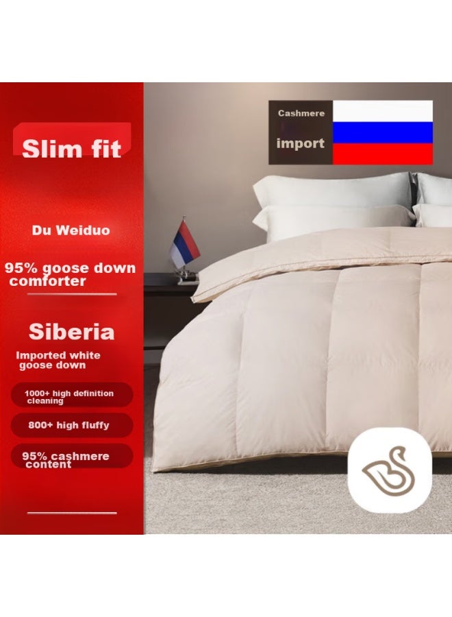 JD.com Jd Jingzao Duvet D'oie 95% Goose Down Comforter, Imported From Siberia, Winter Season, 1150g, 2.2*2.4 Meters - Image 1