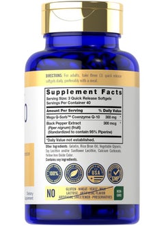 CARLYLE CoQ10 300mg | 120 Softgels | Mega Q-Sorb Coenzyme Q-10 | with Black Pepper Extract | Non-GMO, Gluten Free  - Image 2