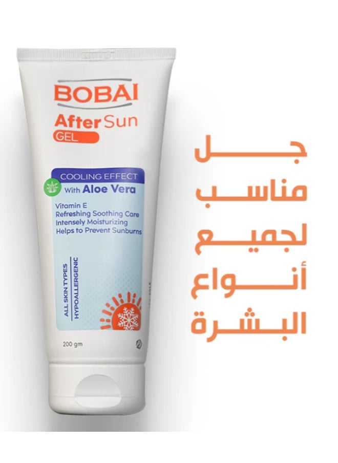 بوباي جل الصبار المرطب بعد التعرض لأشعة الشمس - (٢٠٠ غرام) | يُهدئ ويُرطب البشرة المُصابة بحروق الشمس | راحة طبيعية من التعرض لأشعة الشمس  - Image 2
