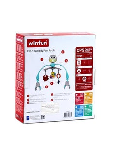 WinFun 2-In-1 Melody Fun Arch  - Image 2