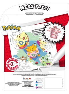 Bendon صور وكتاب لعبة Imagine Ink Pokemon Magic Ink مع علامة خالية من الفوضى  - Image 3