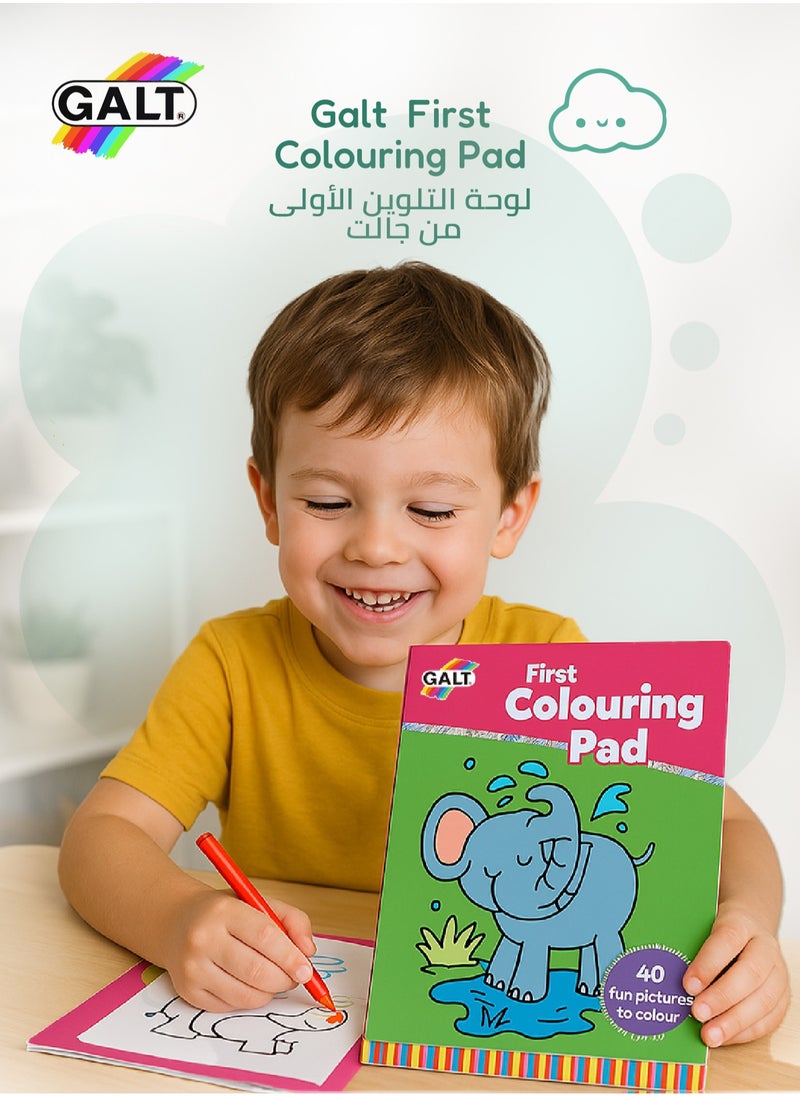 Galt Toys - First Colouring Pad for Kids | 40 Fun Pictures | Creative Play | 3 Years & Up | 20.32 x 15.24 cm | Engaging Activity for Toddlers and Preschoolers - Image 1