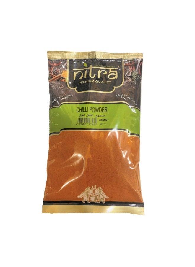 نيترا مسحوق الفلفل الحار 200 غرام