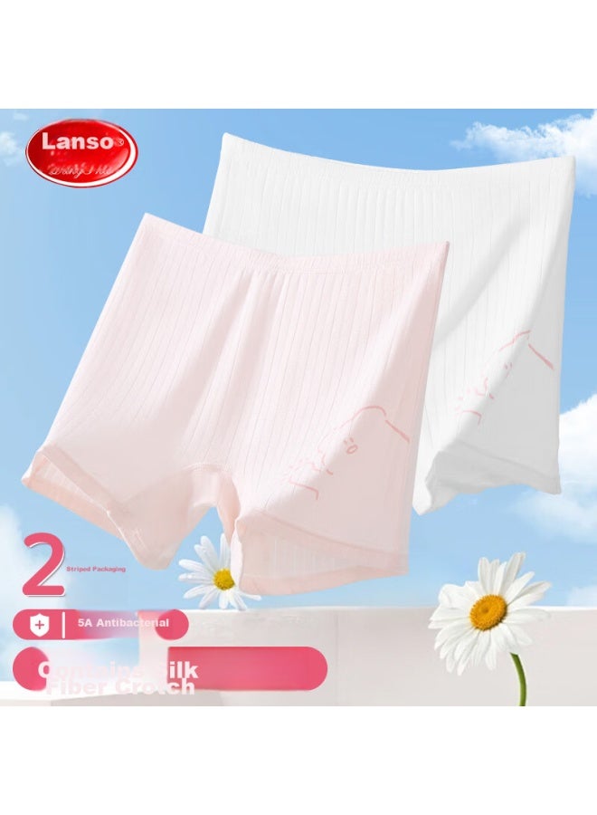 LANG SHA Langsha Children's Underwear, Girls' Summer Thin Safety Shorts, Big Kids' Baby Boyshorts, Four-corner Underpants, Two-pack, Size 150  - Image 1