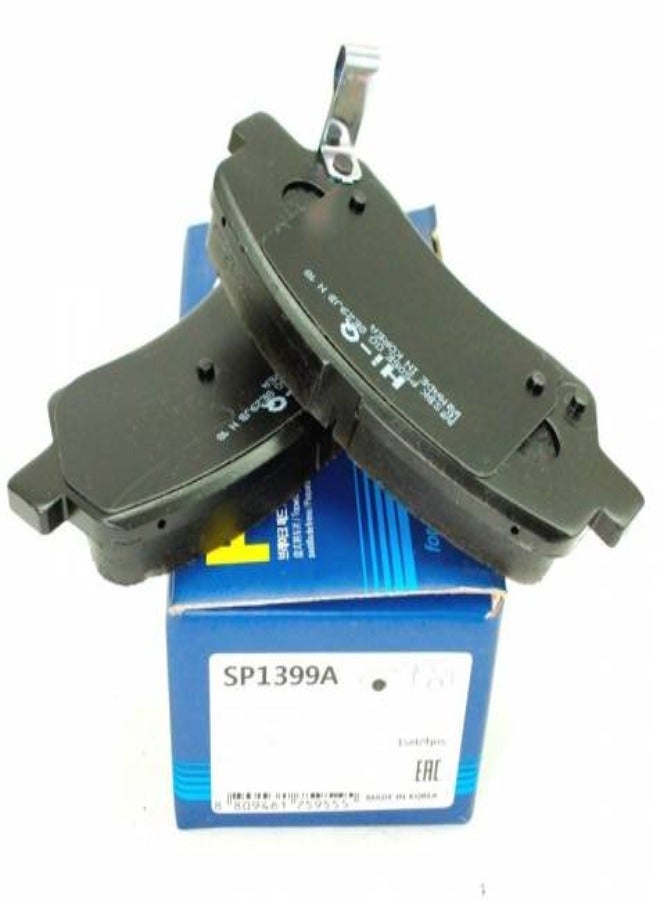 KIA Front brake pads MD-K3-RIO-RB Korean - Image 1