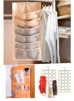 Generic Multipurpose Clothes Organizer Set for Underwear, Bras, Socks, Towels, Scarves, etc - 3 Pieces  - Image 1