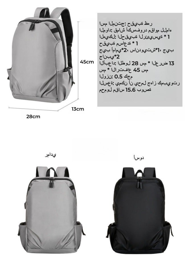 XiuWoo Backpack Water-repellent School Bag Casual Travel Backpack USB Anti-theft Computer Bag - Grey  - Image 2