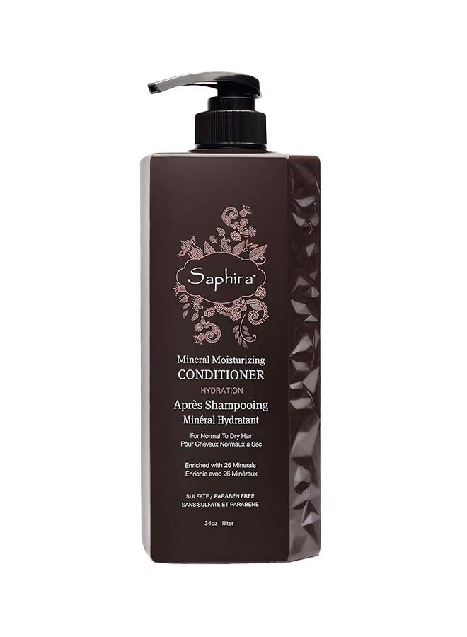 سافيرا ترطيب معدني، بلسم عميق مرطب للشعر الجاف والتالف والمبيض والمعالج بالألوان، 1 لتر - Image 1