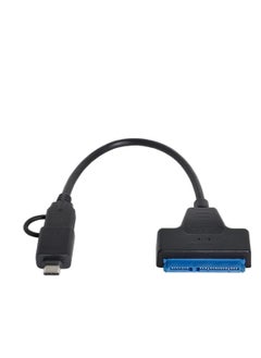 Excefore SATA to USB 3.0 Cable, SATA 22 Pin 2.5" inch Female to USB 3.0 & Type-C Male USB-C USB 3.0, USB 3.0 to SATA III Hard Drive Adapter, for 2.5 3.5 Inch HDD/SSD Hard Drive Disk  - Image 5