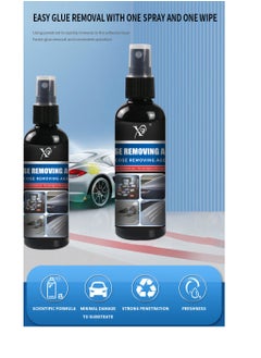 SARAQITA Sticker Remover Spray - Adhesive  Remover for Car  - Image 1