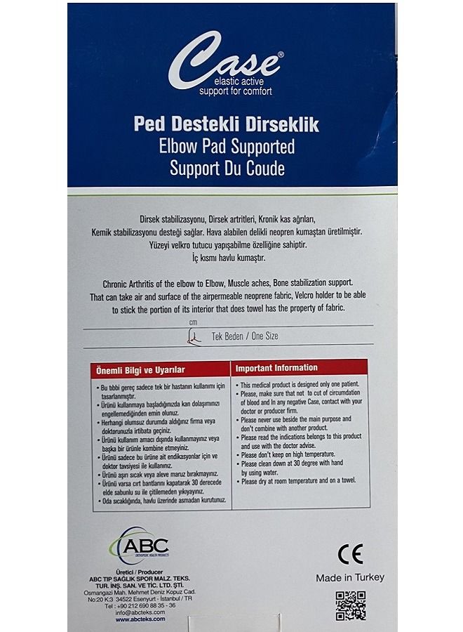 Case Elbow Pad Supported - Image 2