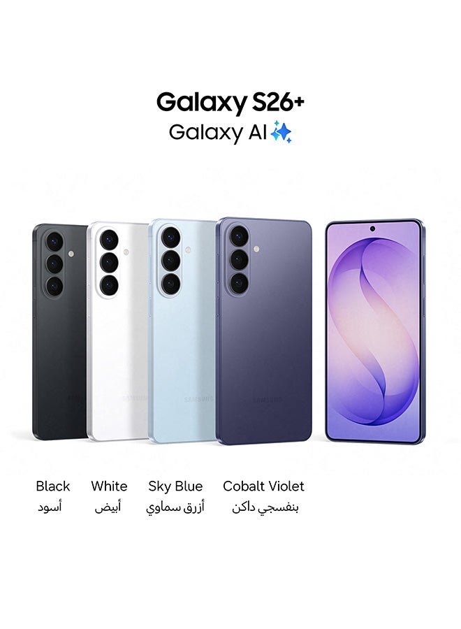 سامسونج Galaxy S26 Plus Dual SIM Cobalt Violet 12GB RAM 512GB 5G - Middle East Version - Image 2