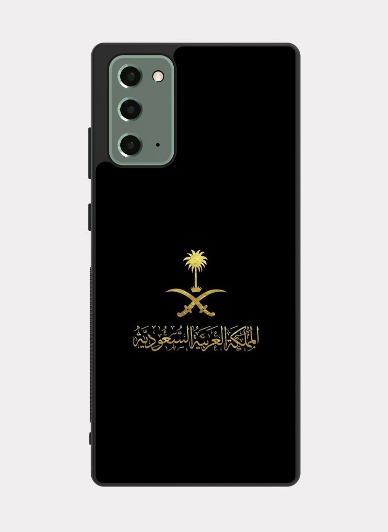 PXLAAT Samsung Galaxy Note 20 case cover Kingdom Of Saudi Arabia - Image 1